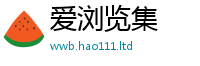 2025最新免费资料大全给2025年正版资料免费最新版本